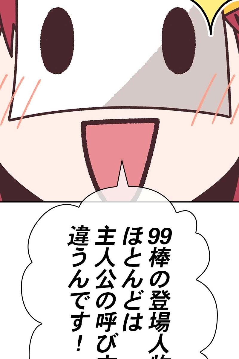 579