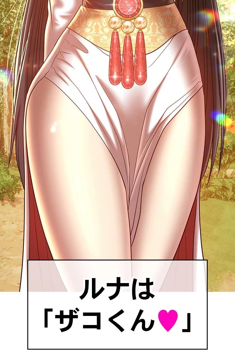 582