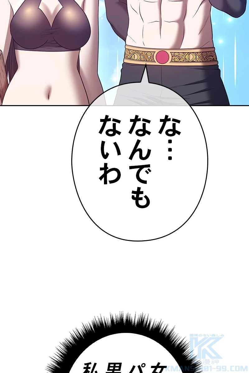 130