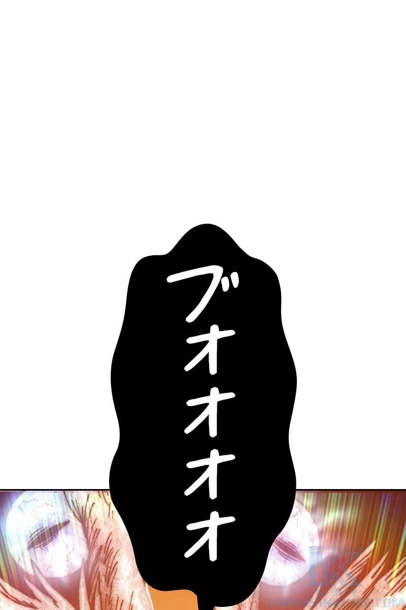 268