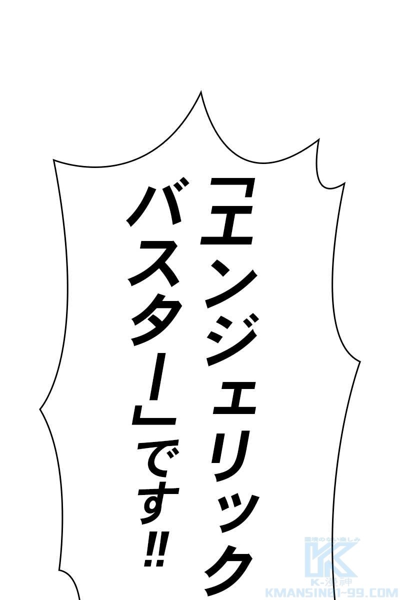 205