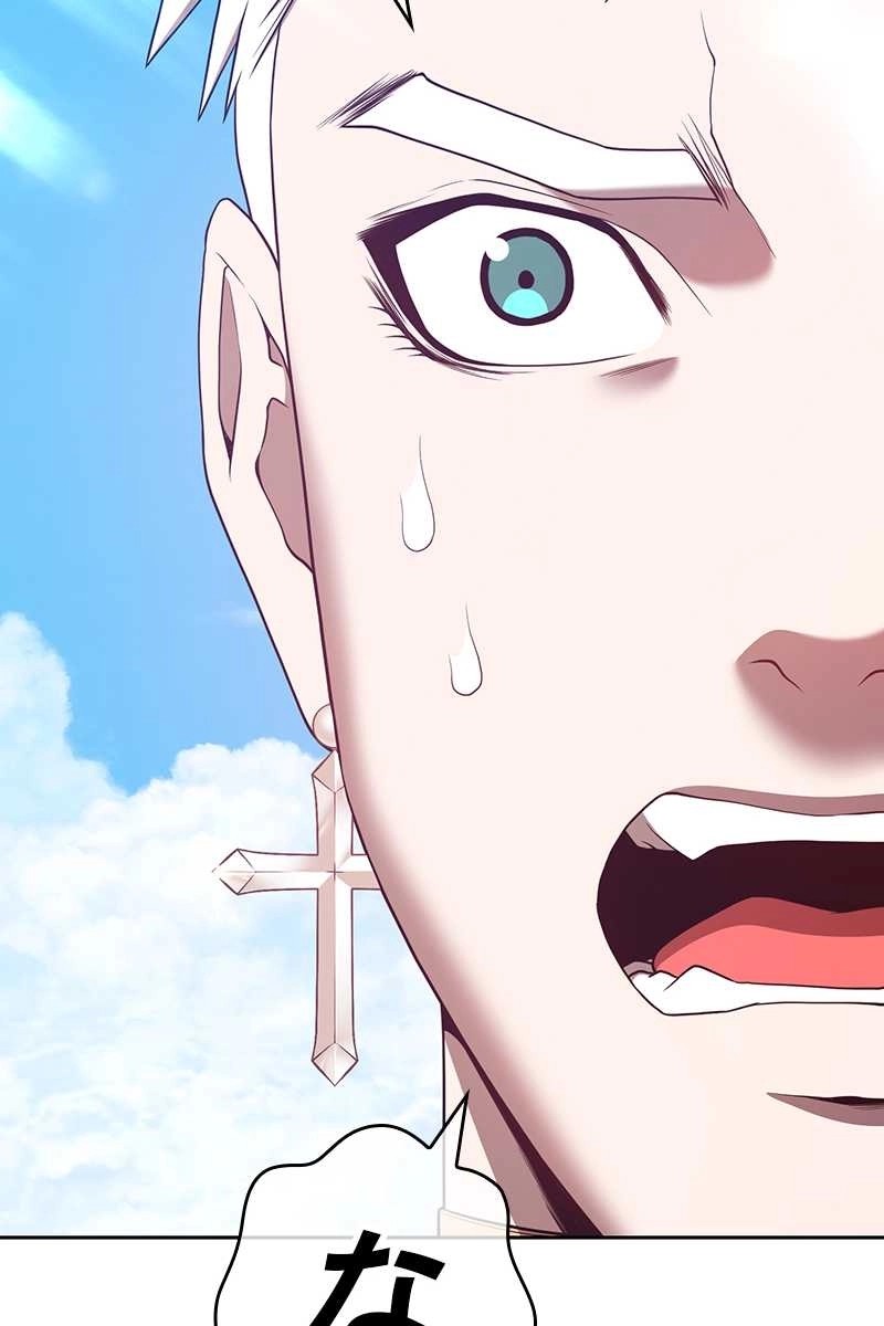 192