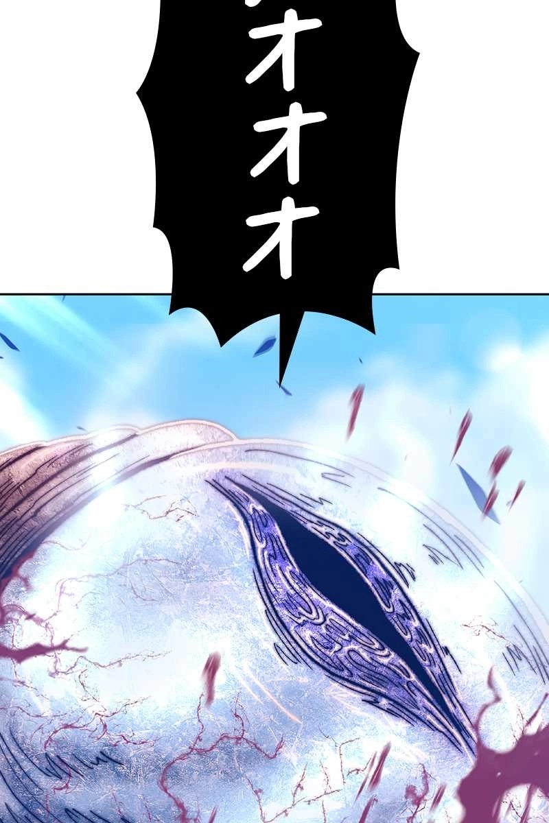 251