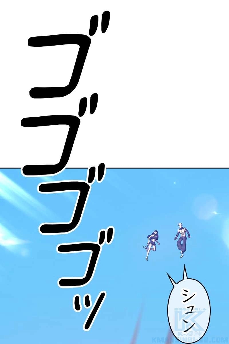 211