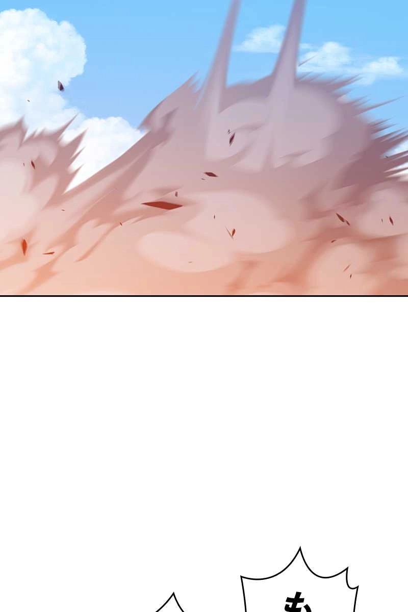 212