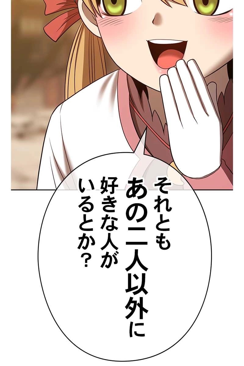 614