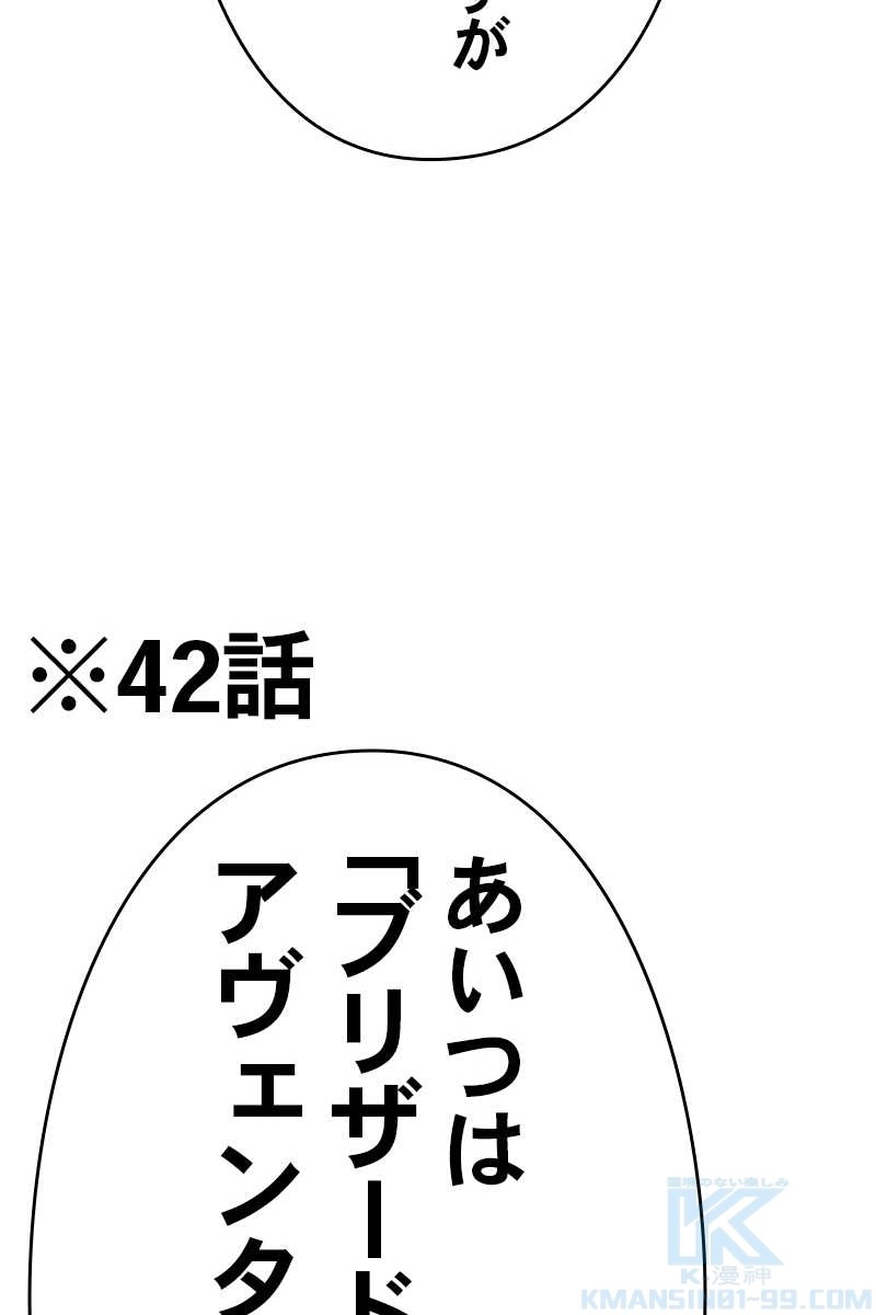 643