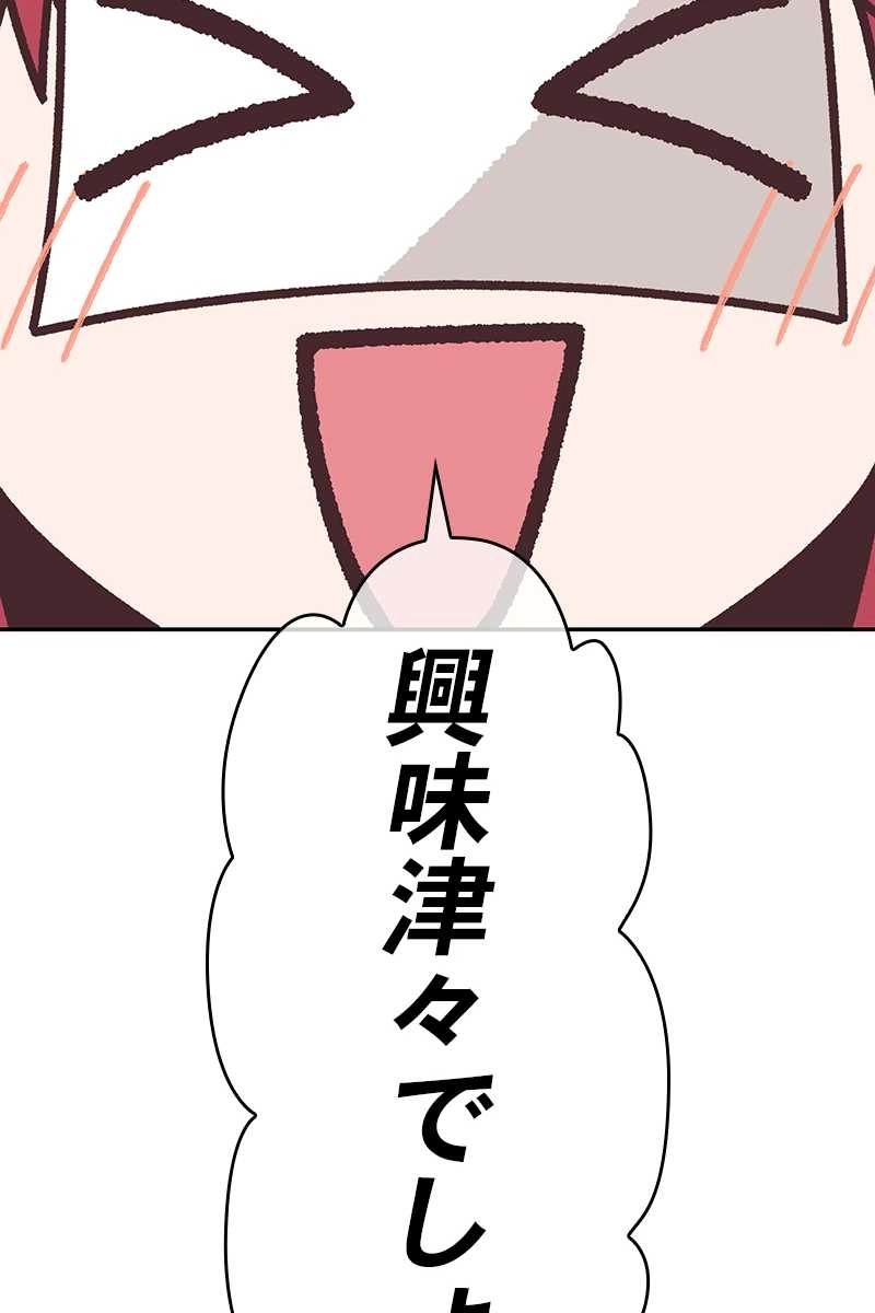 597