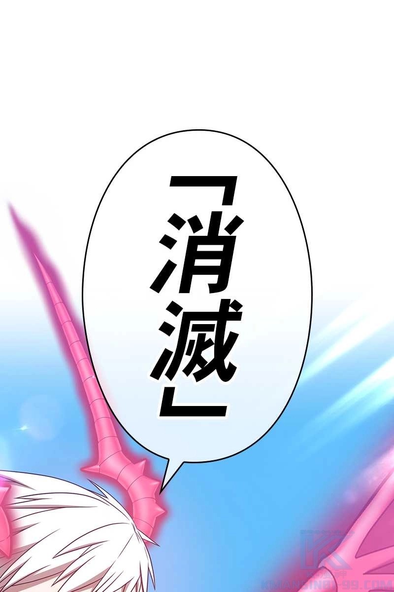 292