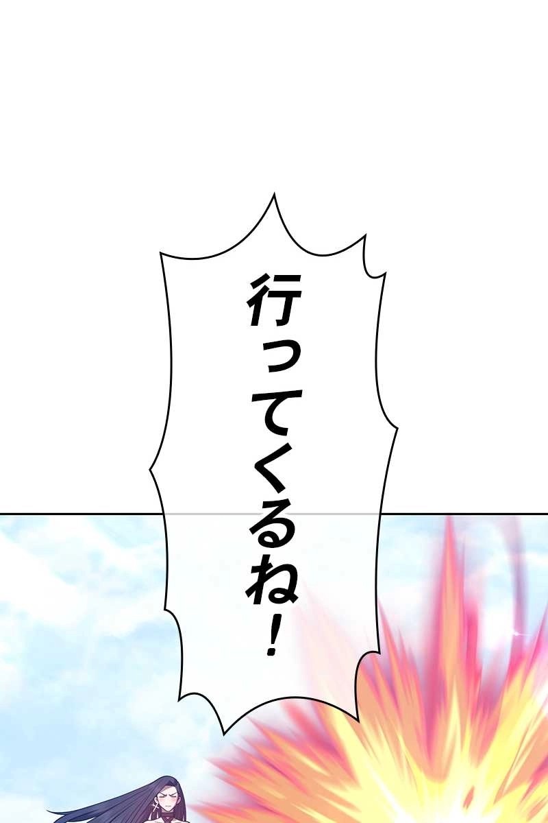 233