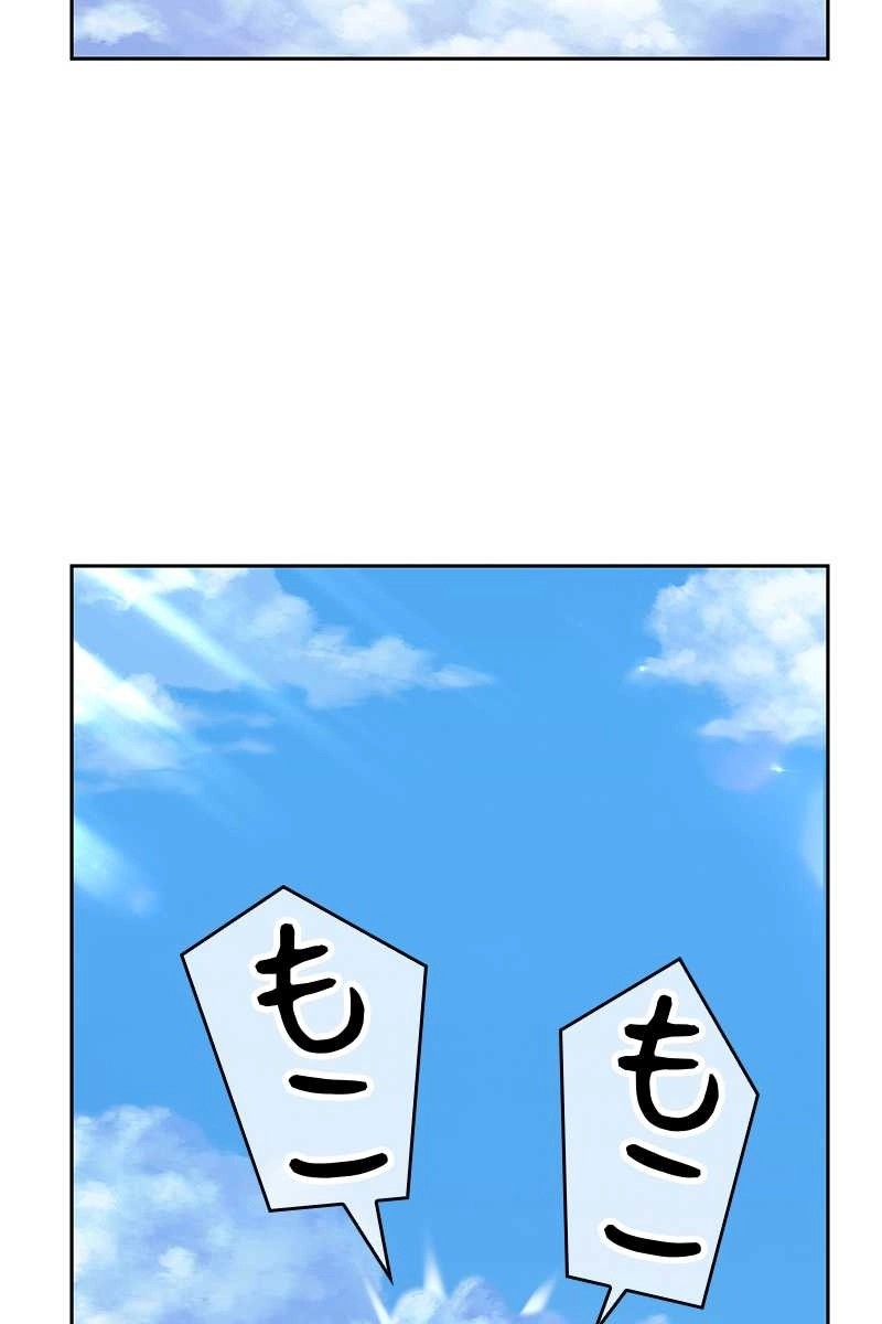 162