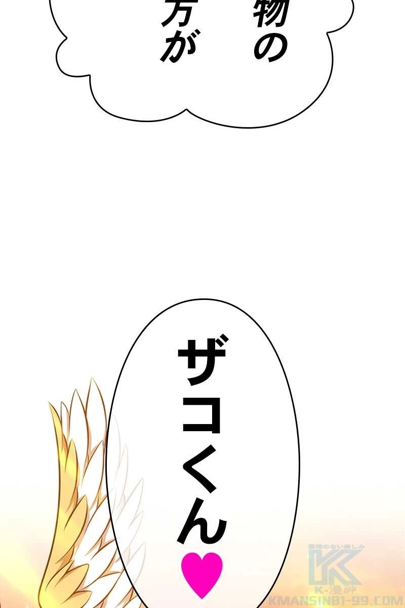 580