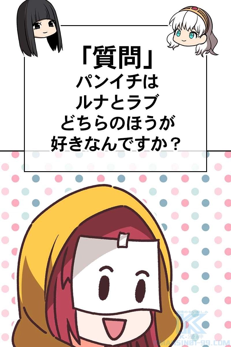 607