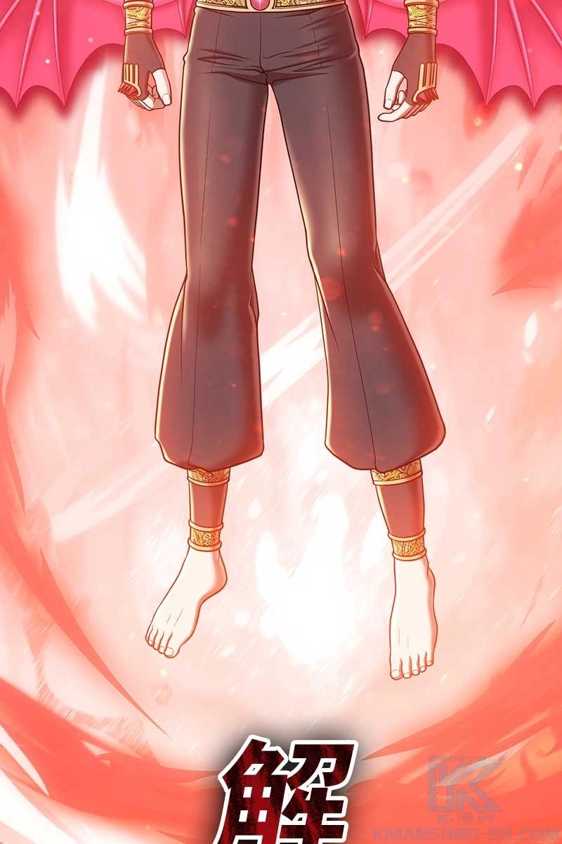 223