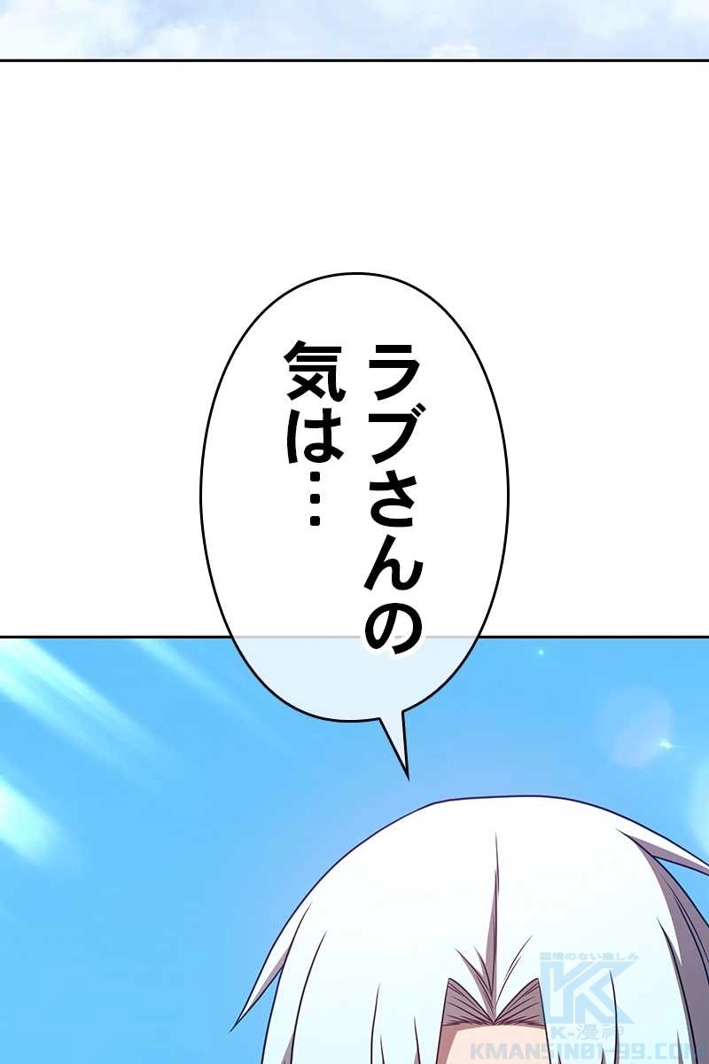 280
