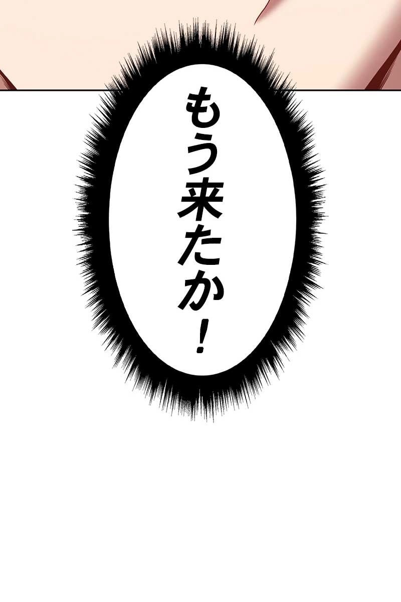 185