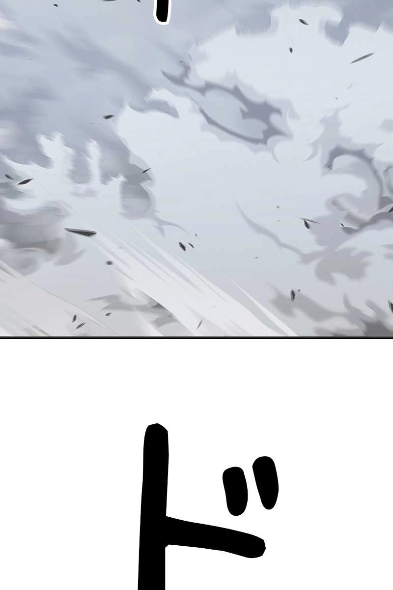 284