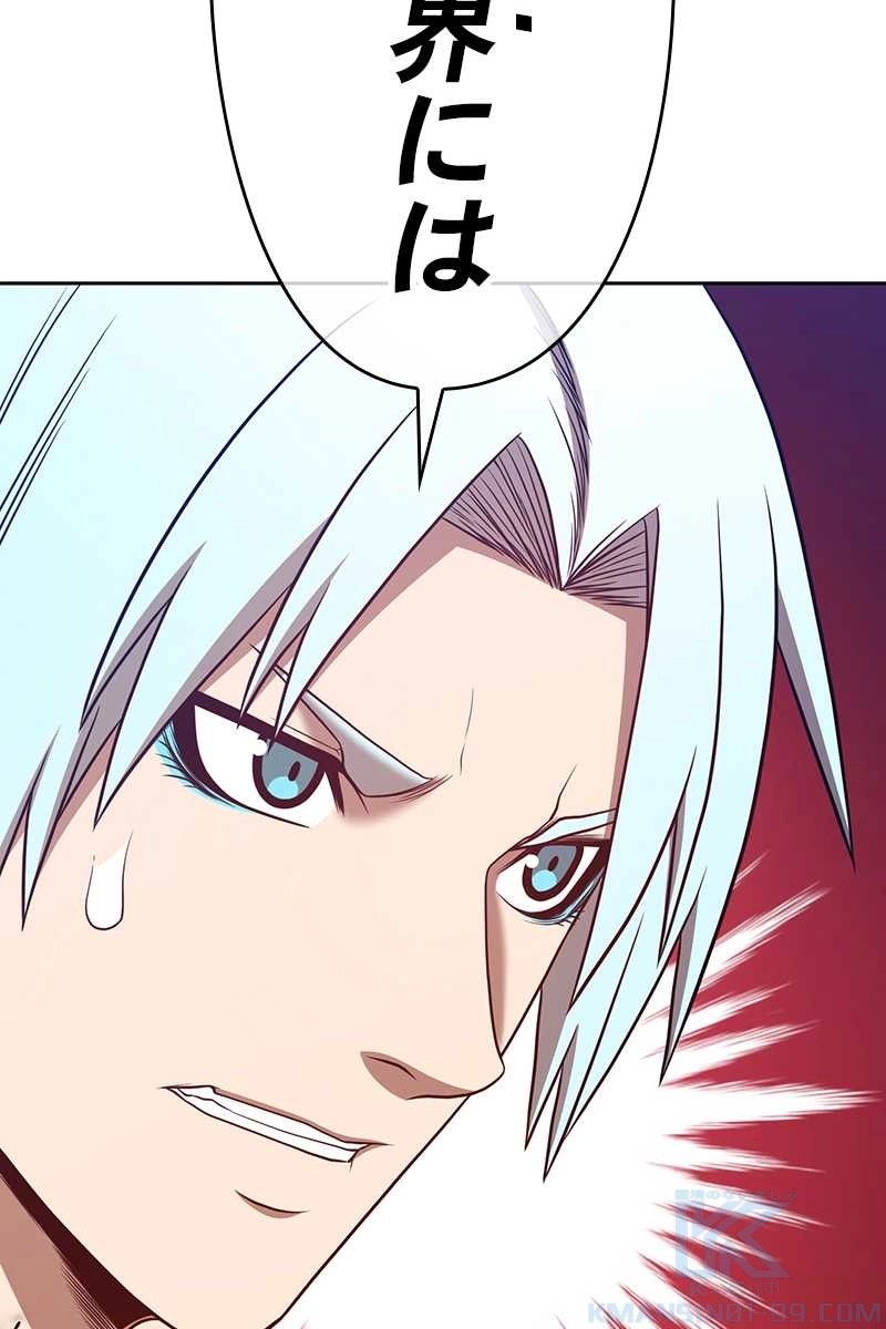 157