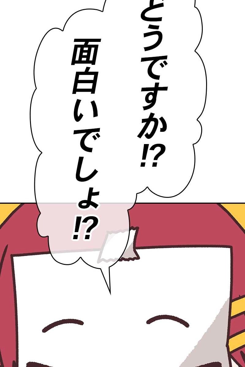 596