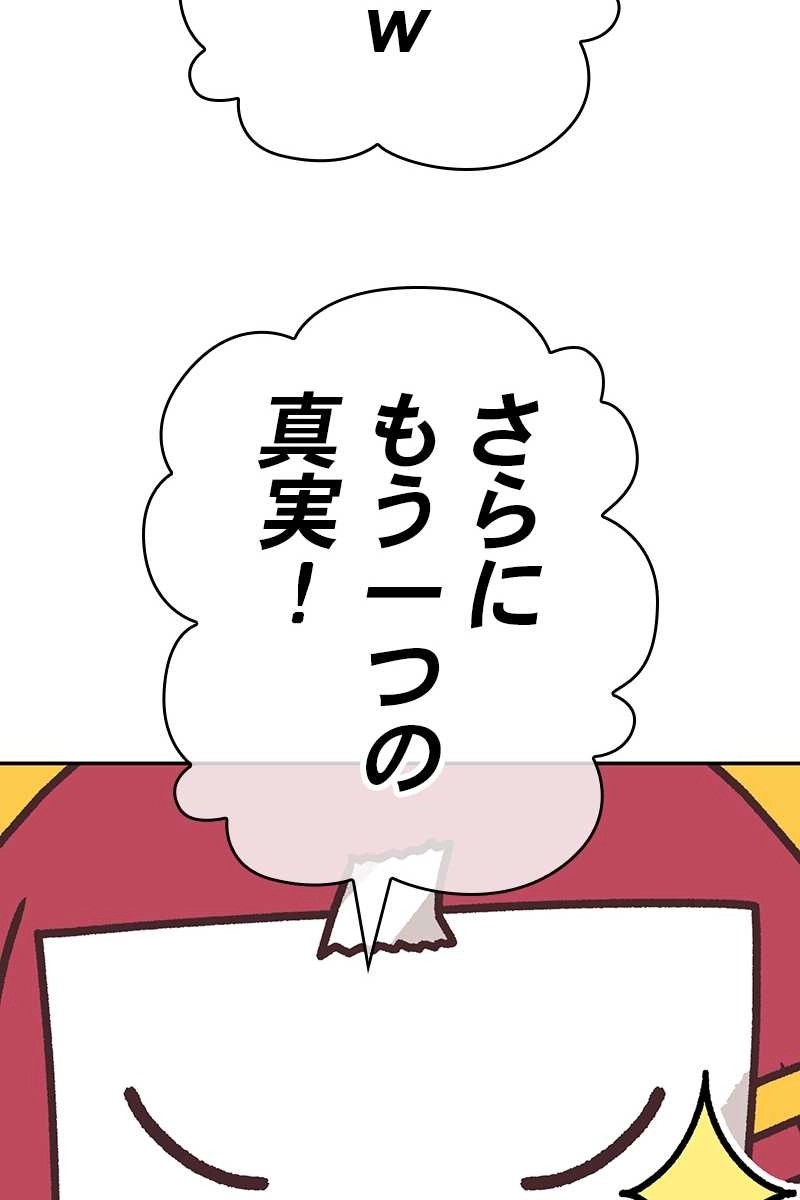 578
