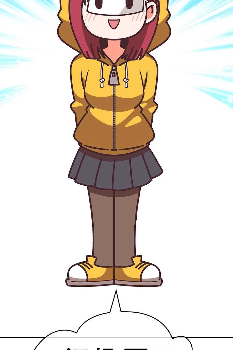 549