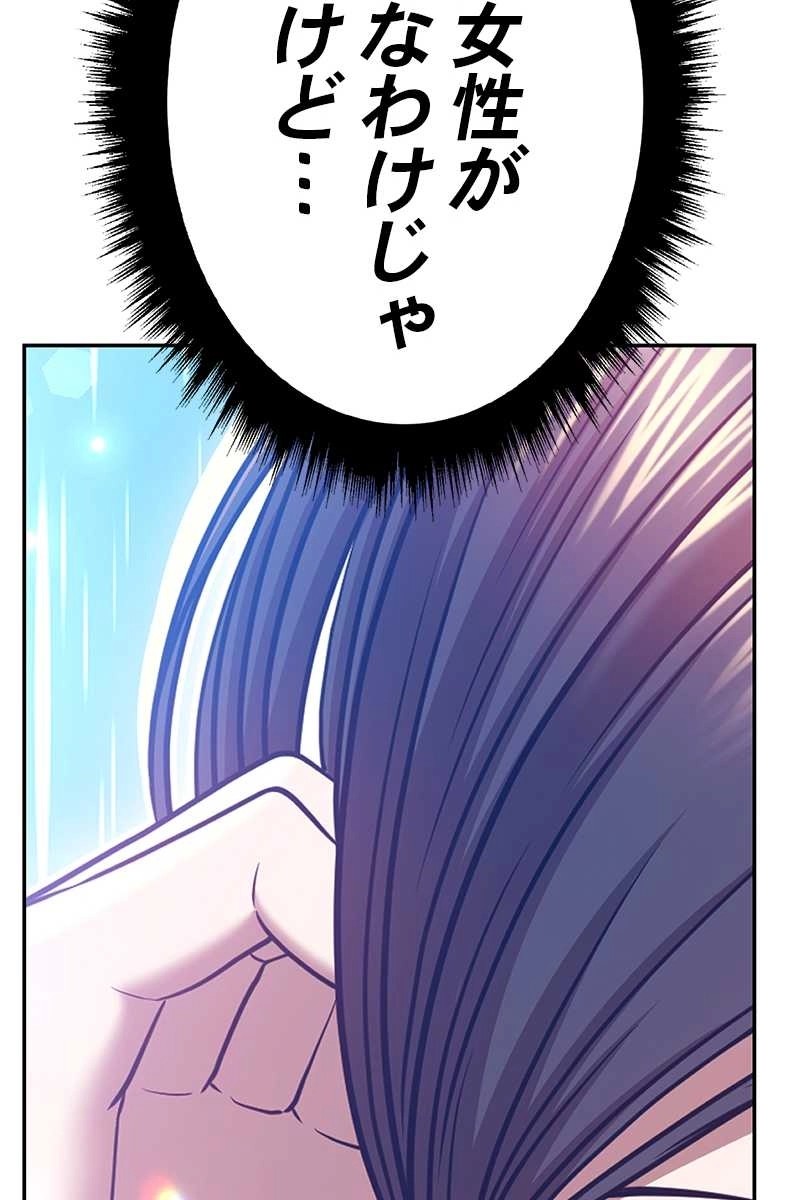 135