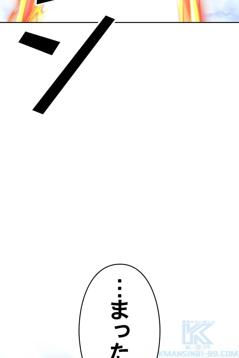 235