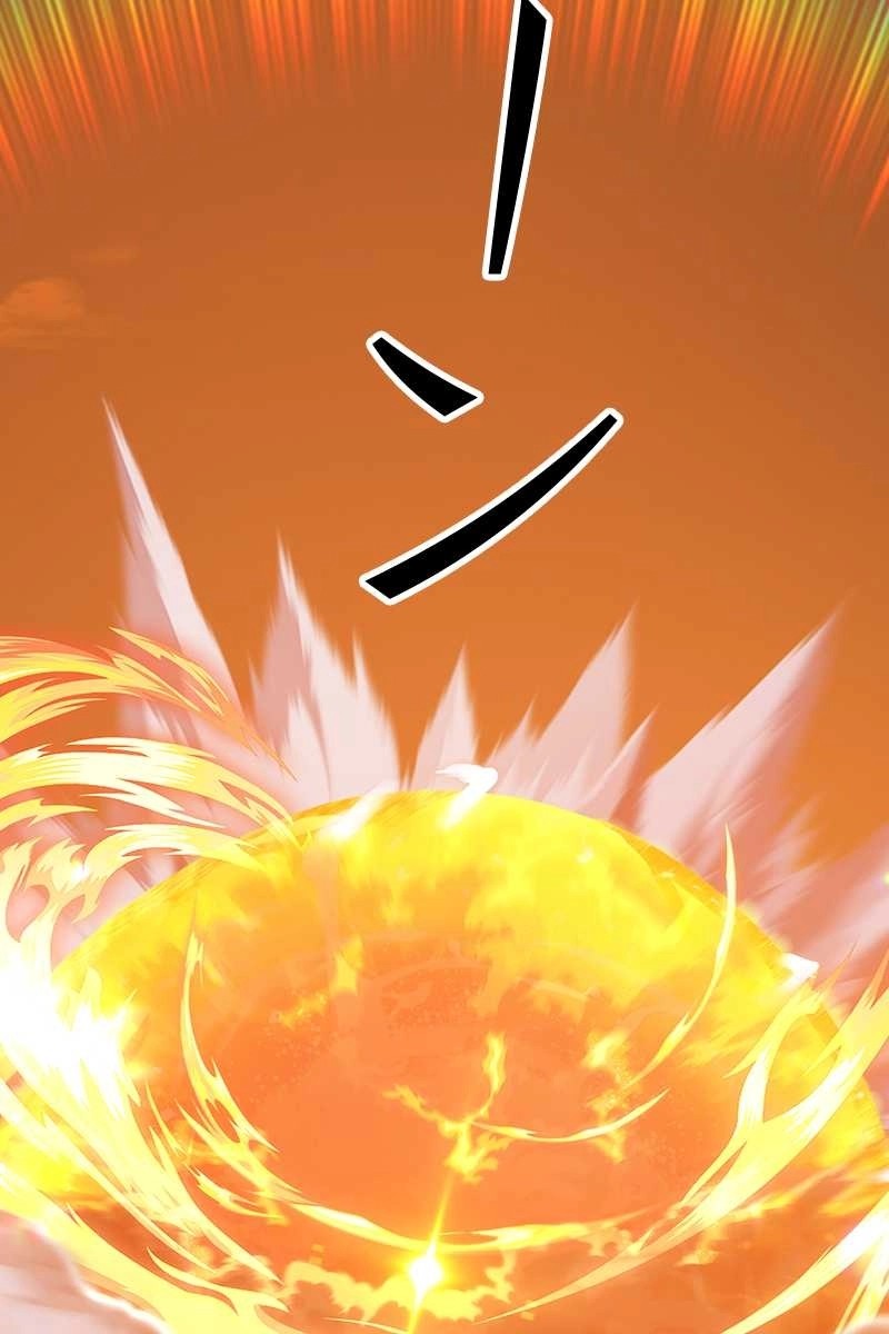 209