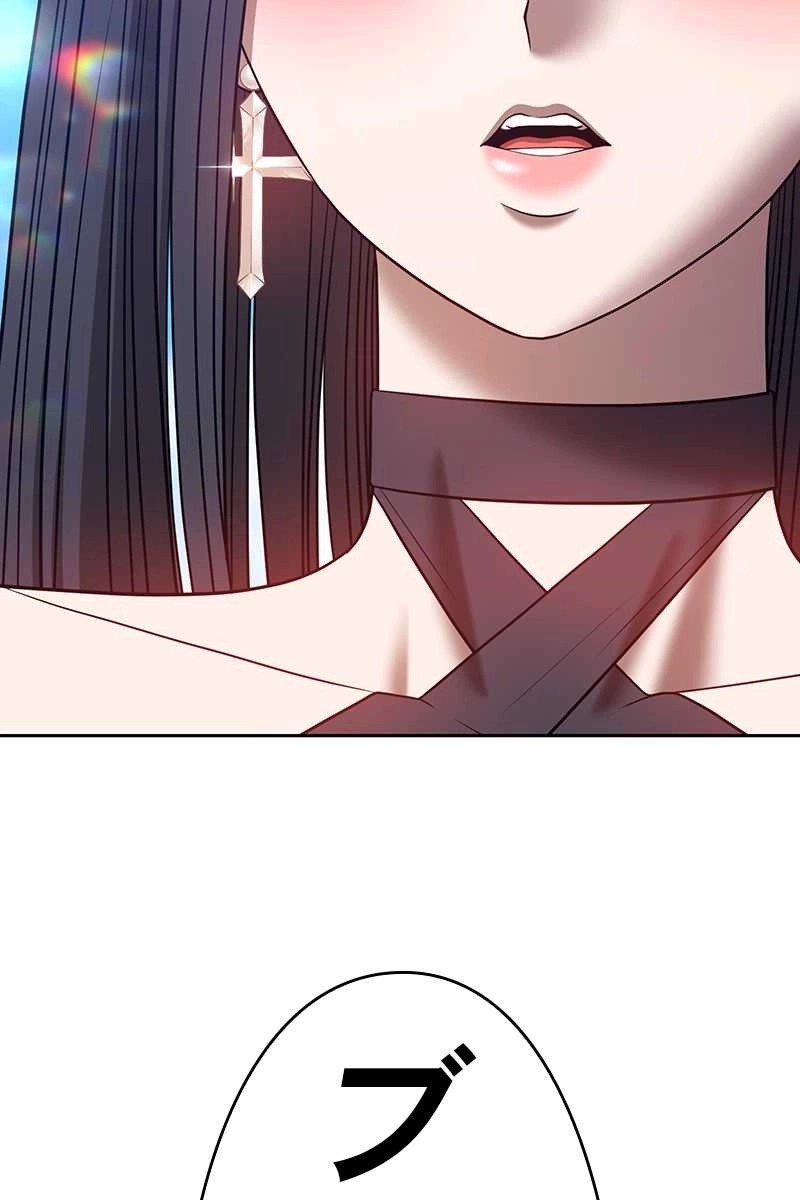 230