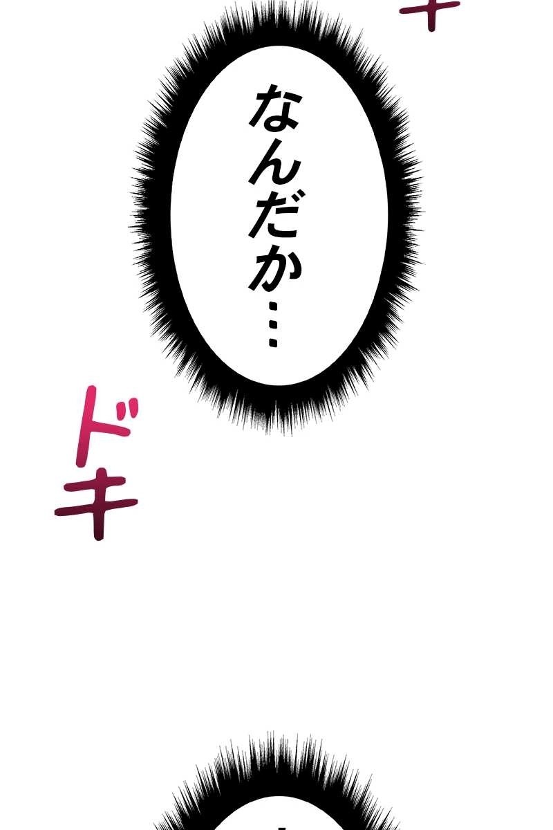137