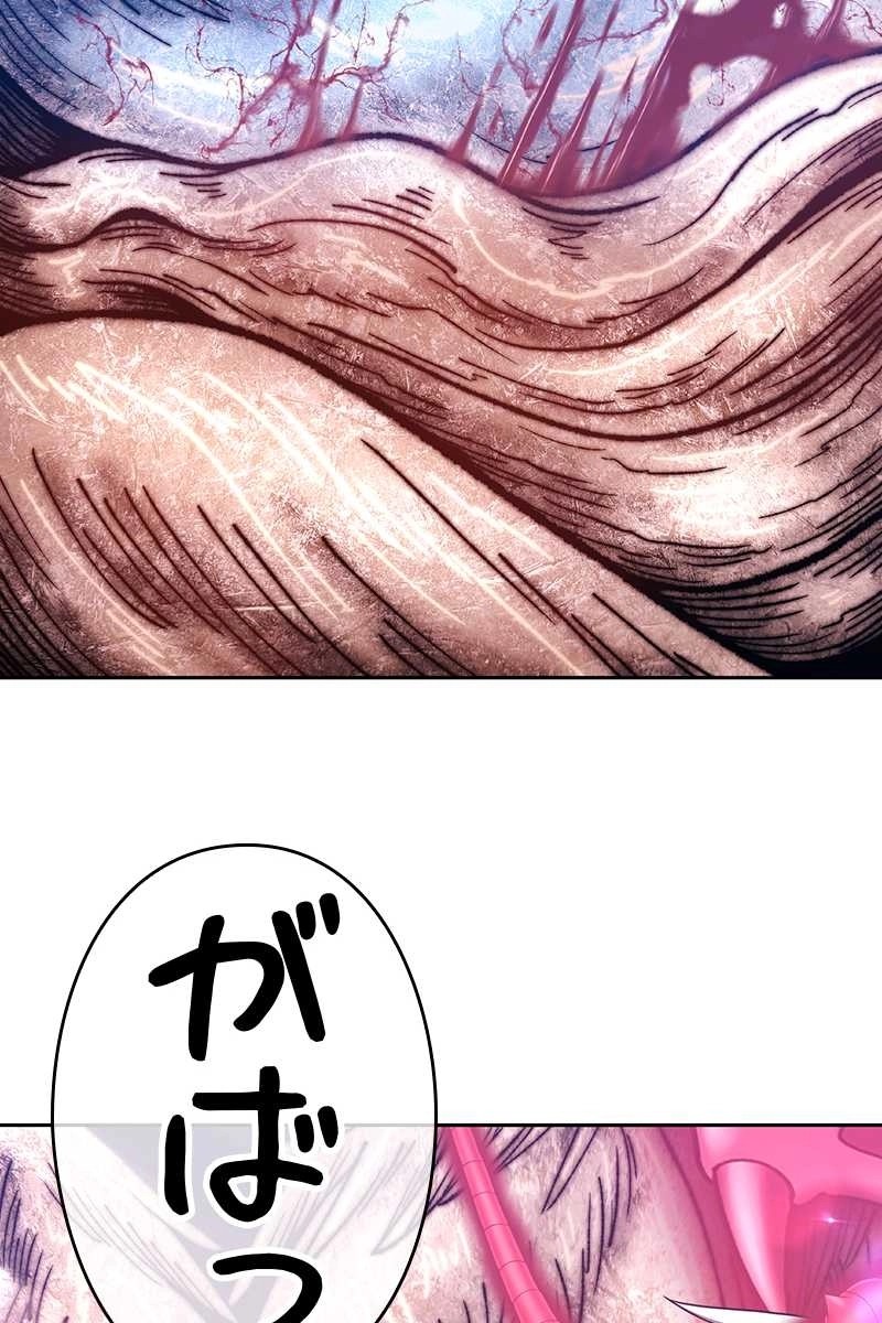 252