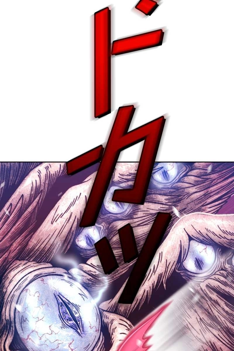 249