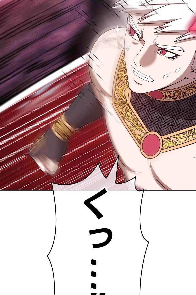 258