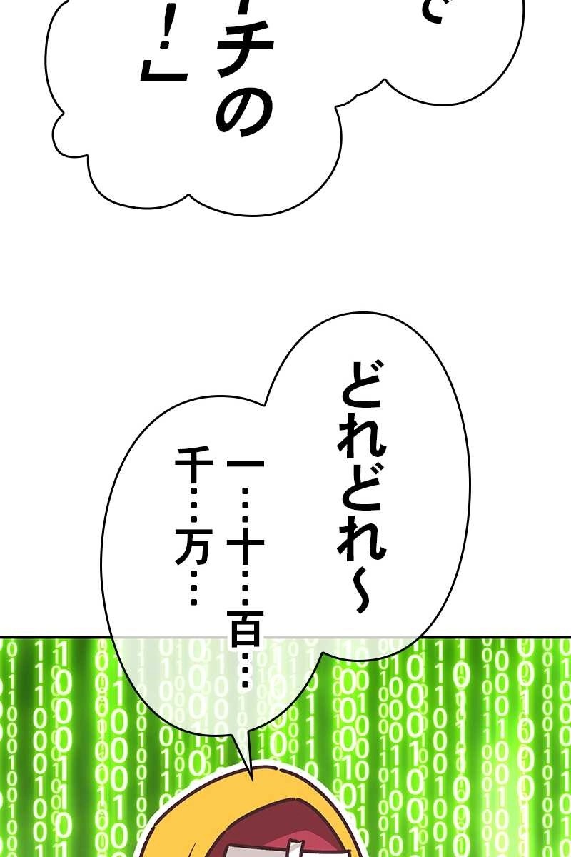 624
