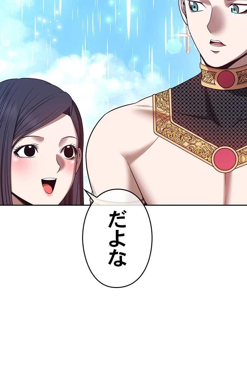 125