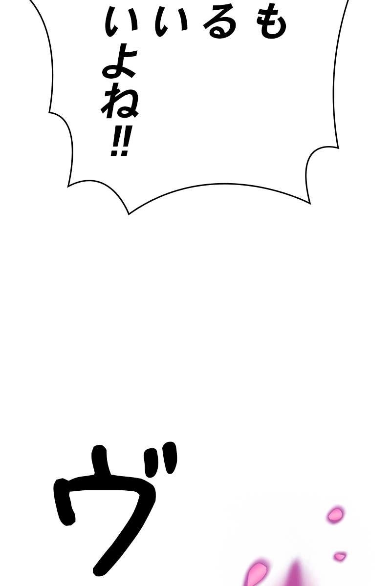 215
