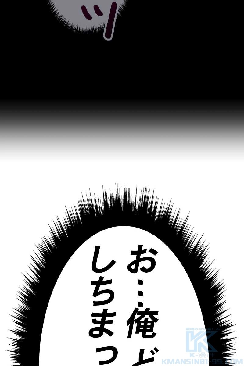 241