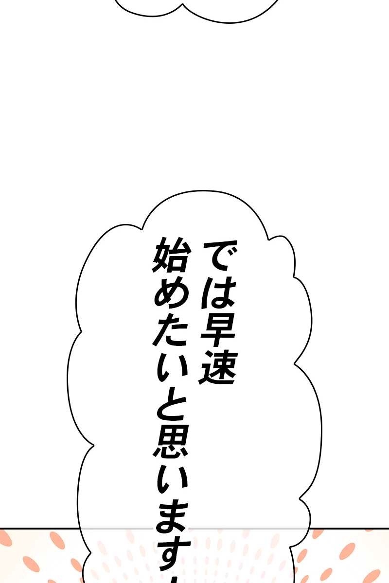 555