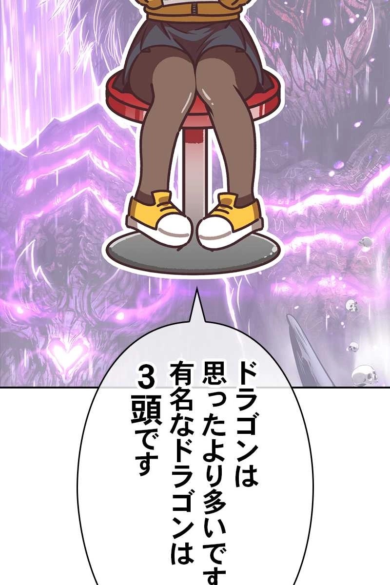 642
