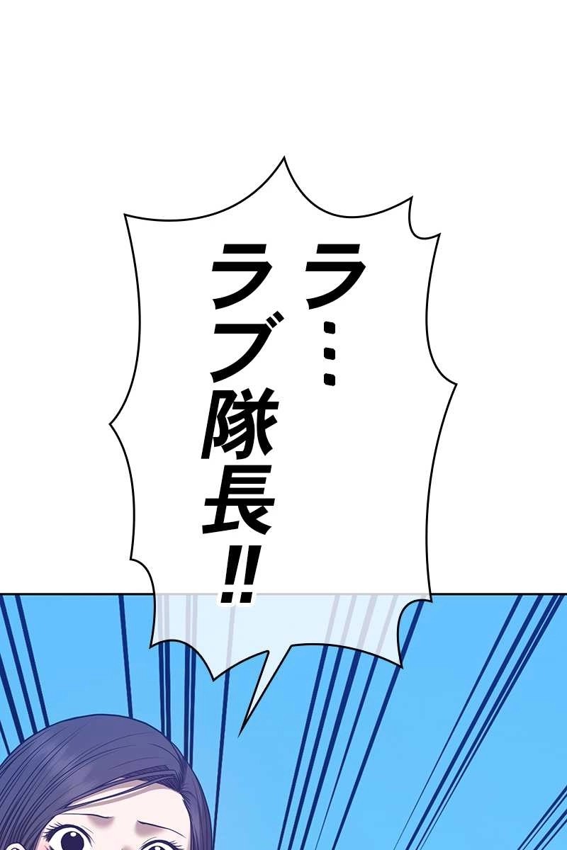 266