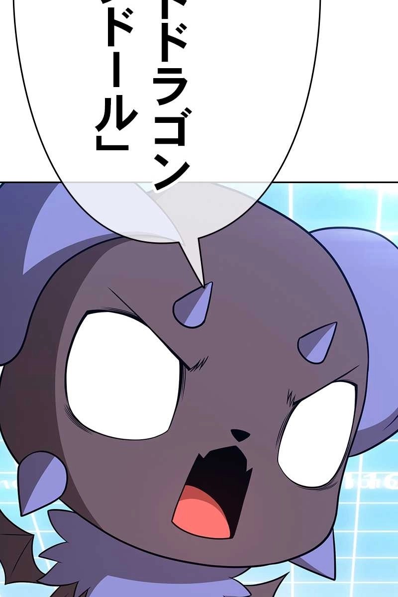 644