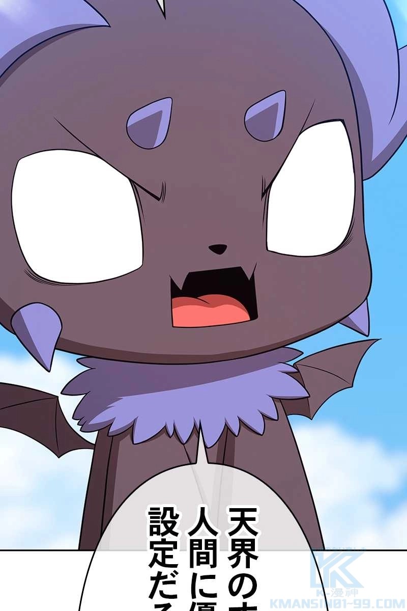 325
