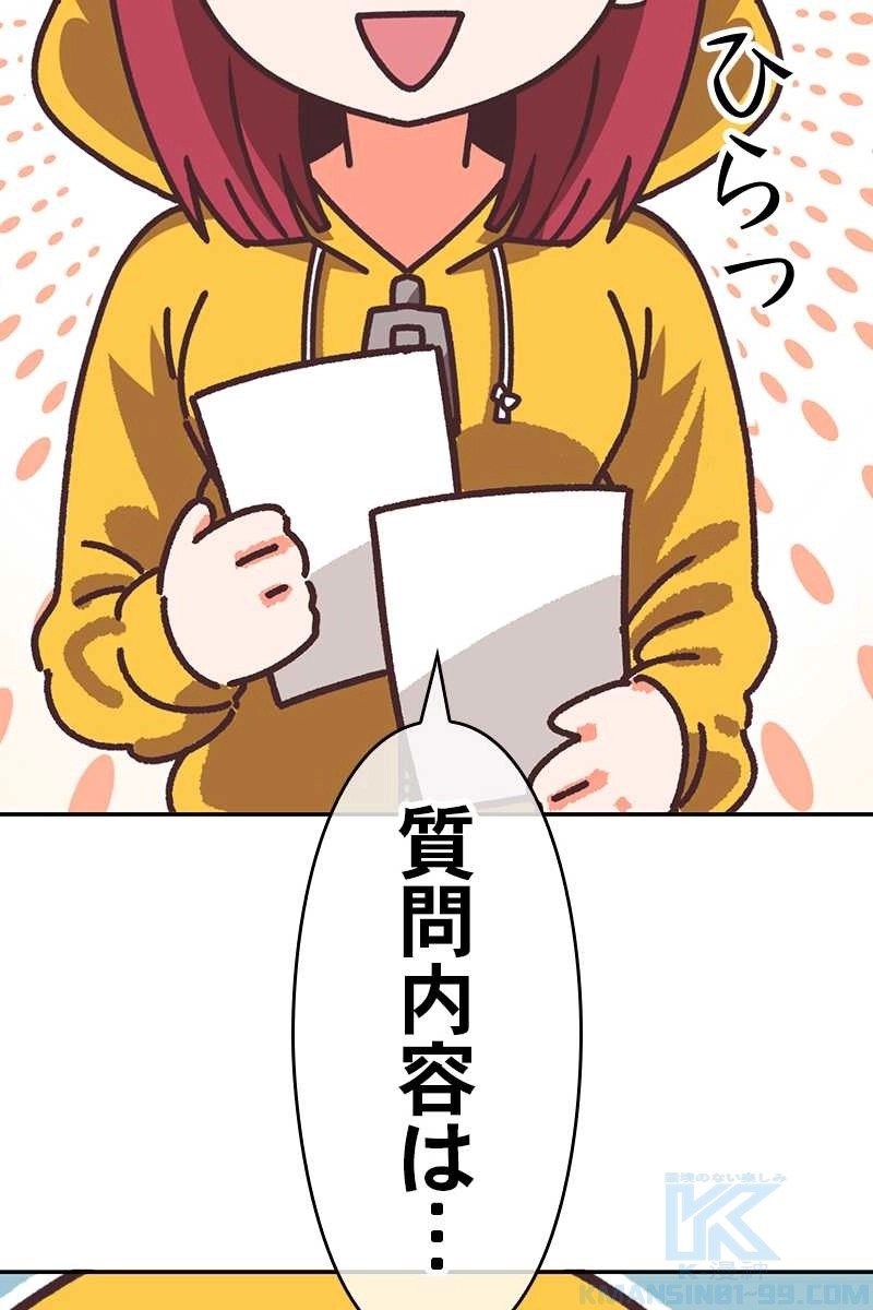 706