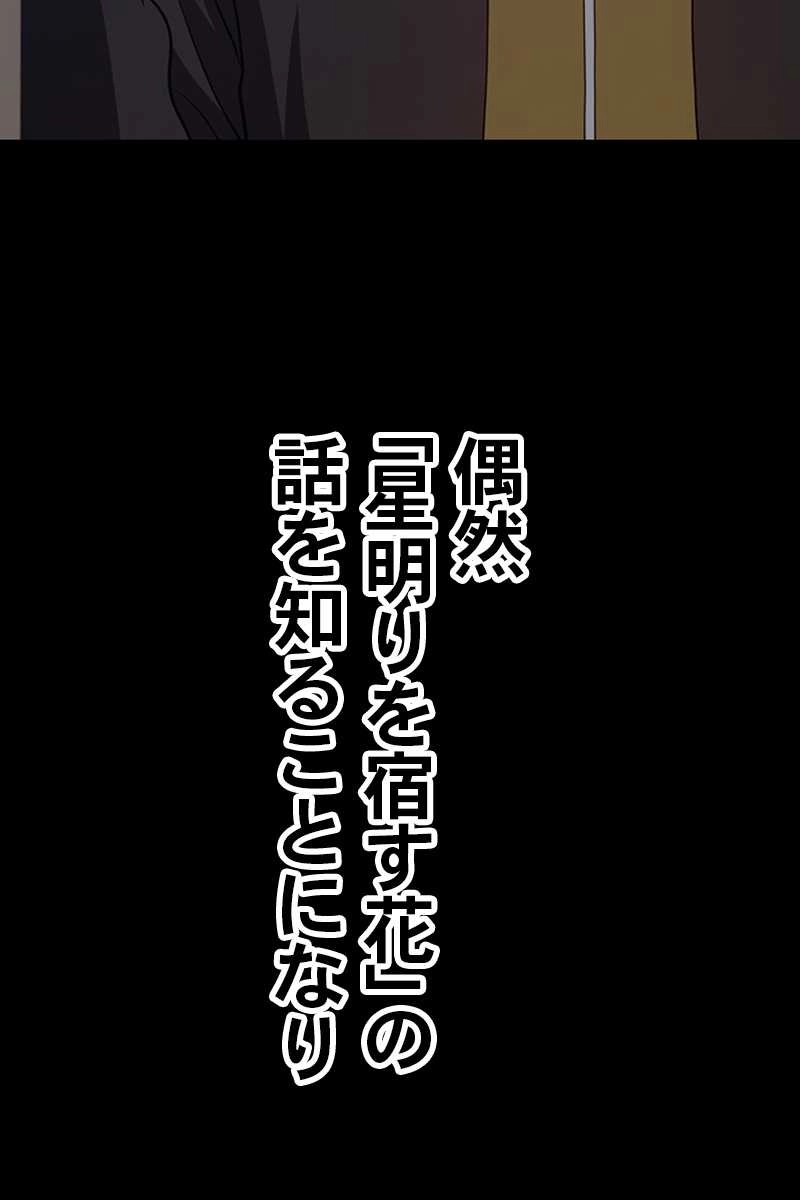 741