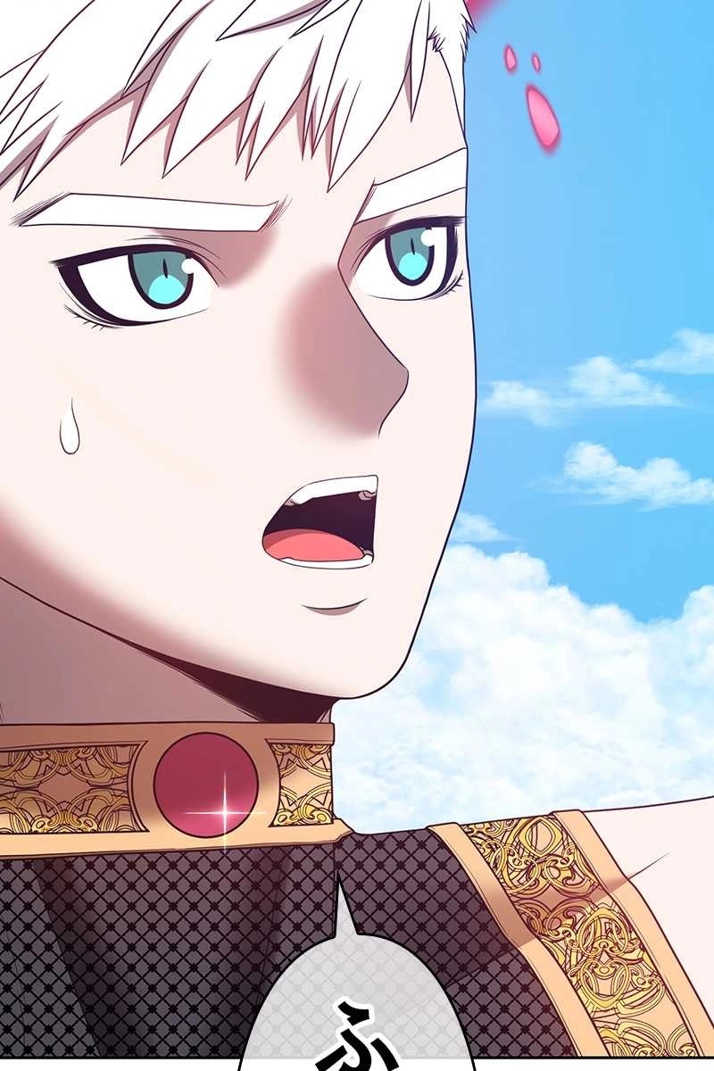 305