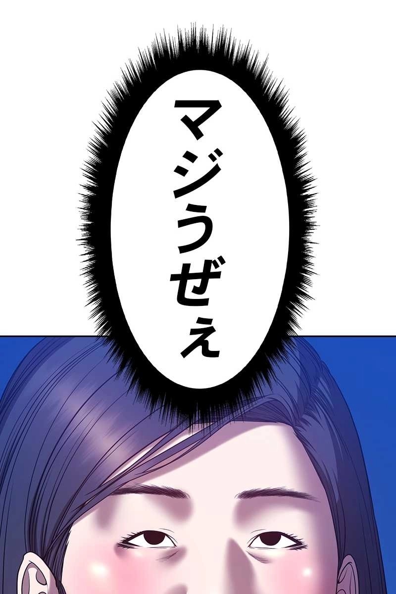 320