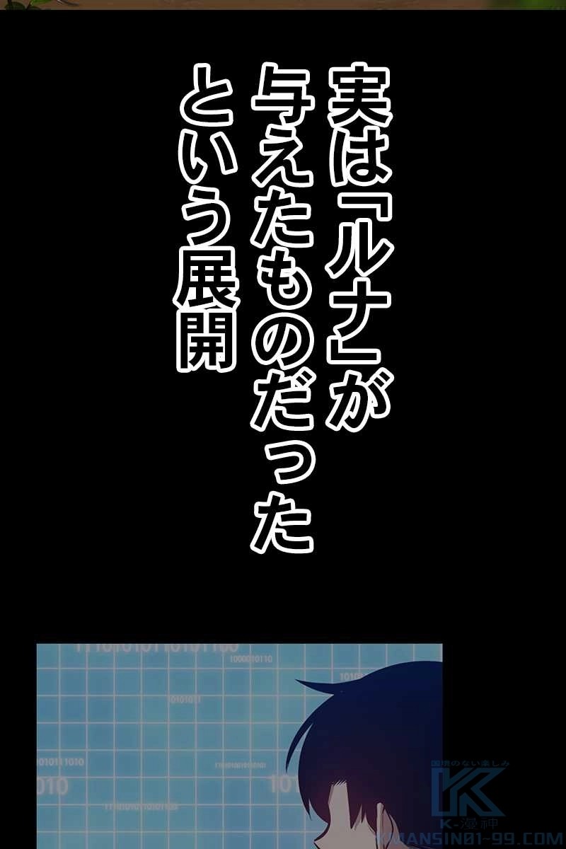 727