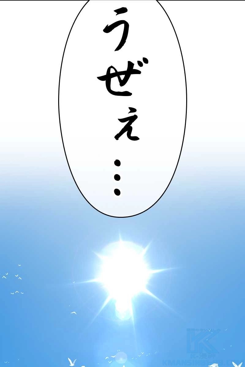 679