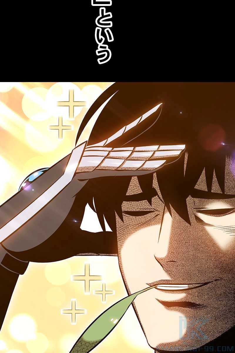 718