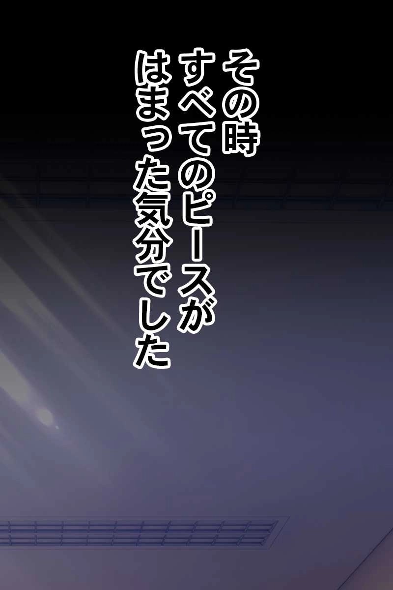 743